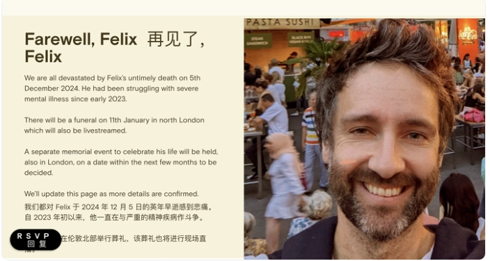 微信图片_20250114171605.png