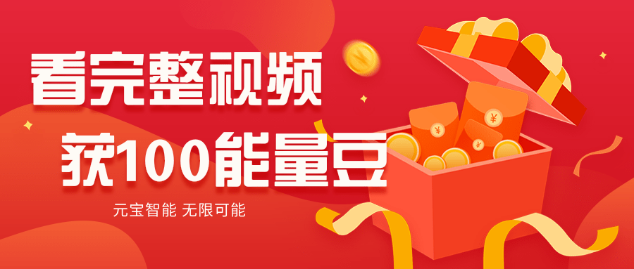 微信图片_20250119152859.png